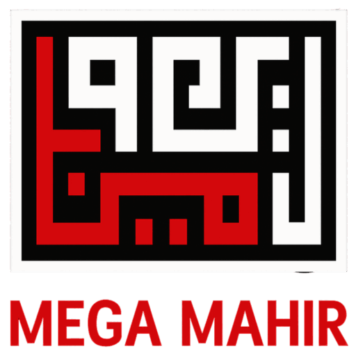 Mega Mahir Logo
